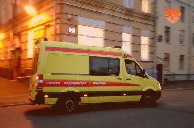 Наркологическая скорая в Северске